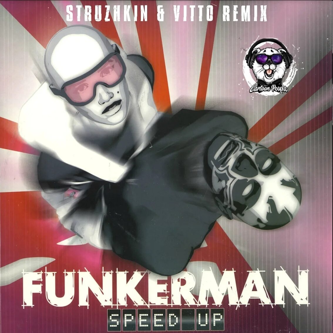 Luminary speed up. Funkerman. Funkerman Speed up. Speed up обложки. Funkerman все части.