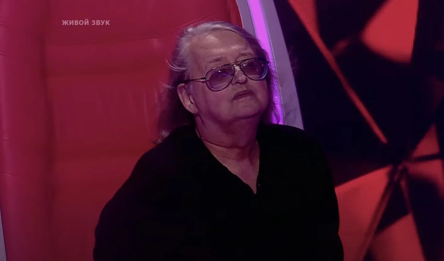 Голос она больна. Голос она больна. Градский голос 10. Голос она больна. Последний выпуск голос с александром градским.
