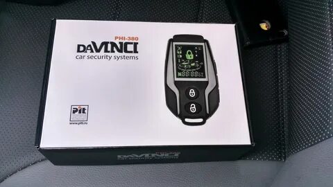 Сигнализация davinci