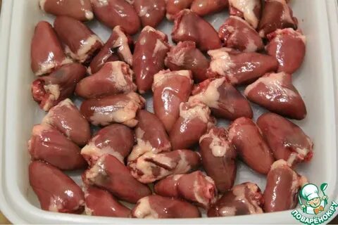 Куриные сердечки коту