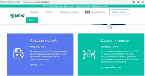 Почему токены не пришли на кошелек