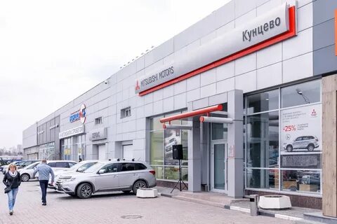 Автосалоны кунцево отзывы