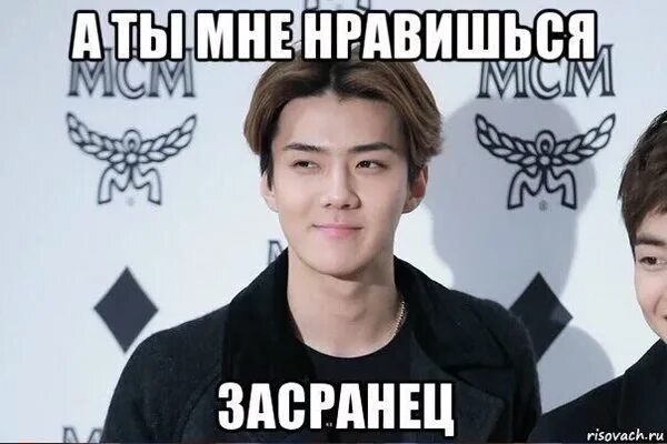 Оппы значение