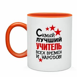 Костя самой