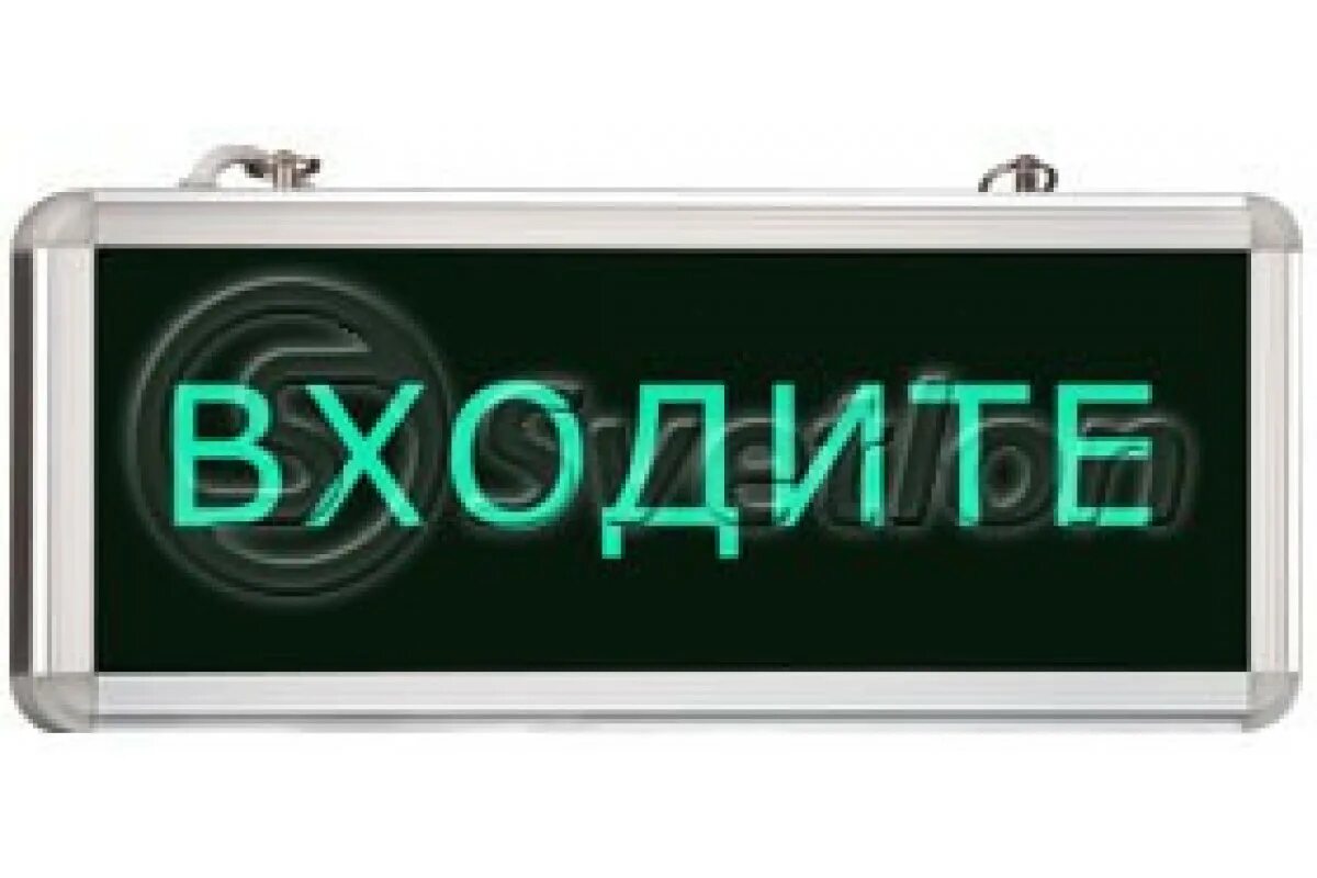 кока кола формула химическая. е заходя. кислота входящая в состав колы. прикольные таблички. когда мама зашла в комнату.