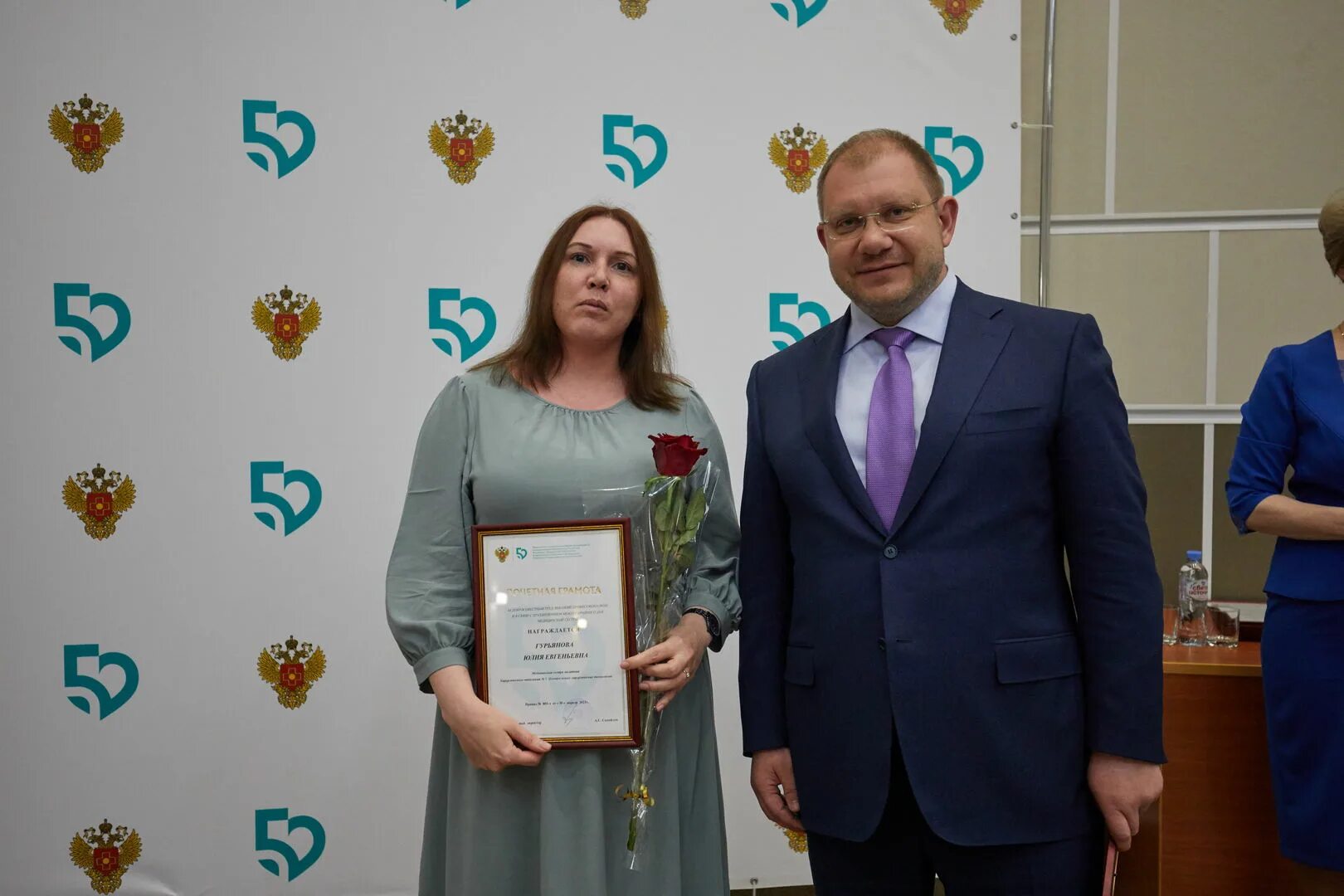 Конкурс медицина