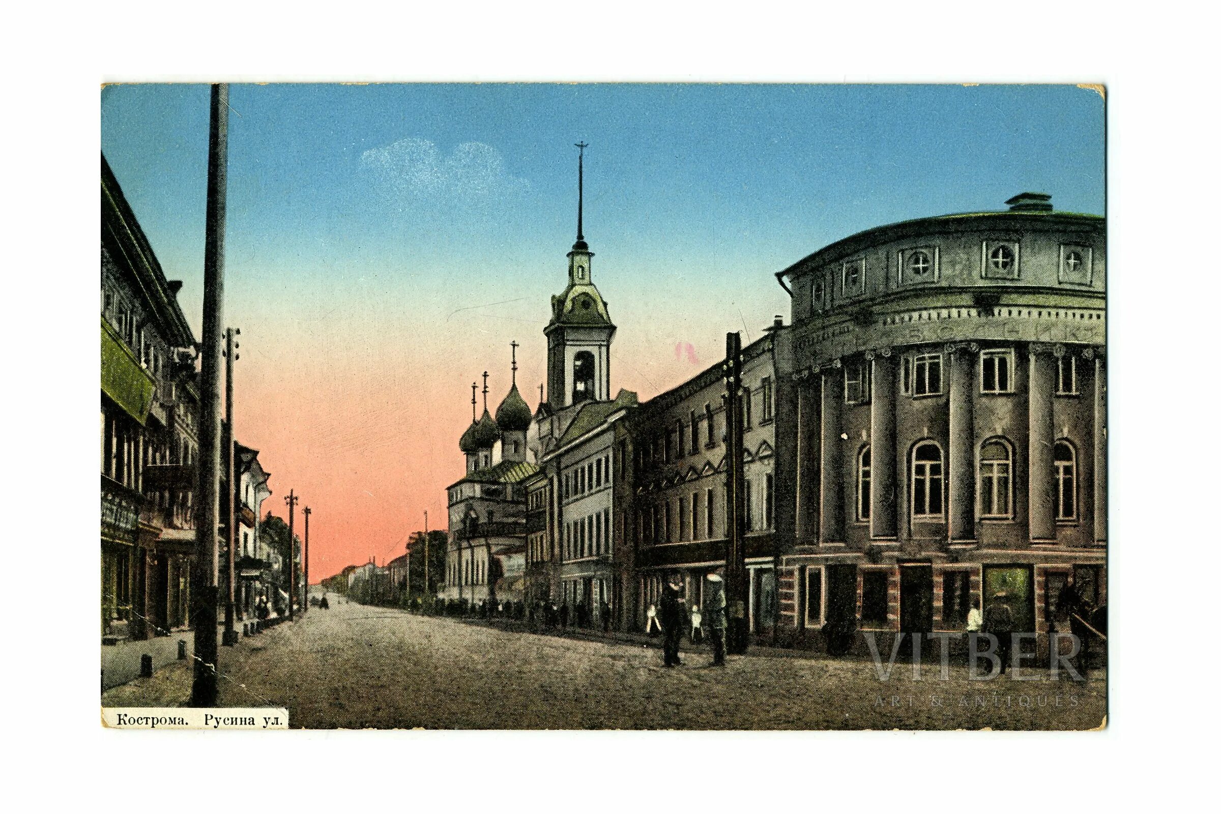 Русины карпатская русь. Река русина щель краснодарский край. Карпатская рутения. Бойки лемки гуцулы русины. Русина щель краснодарский край.