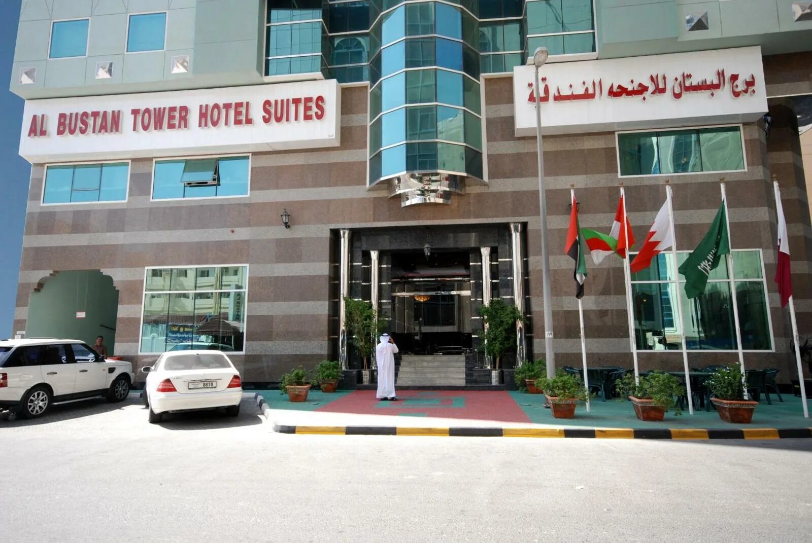 Al Bustan Tower Hotel Suites Apartment (Шарджа). Al Bustan Tower Hotel Suites 4*. Al Bustan Hotel 4 Шарджа. Al Bustan ОАЭ Шарджа.