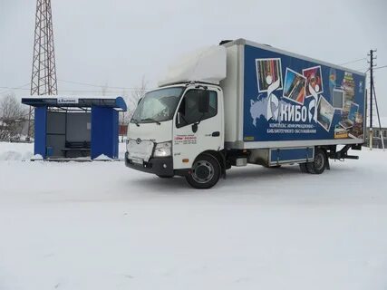 Былино