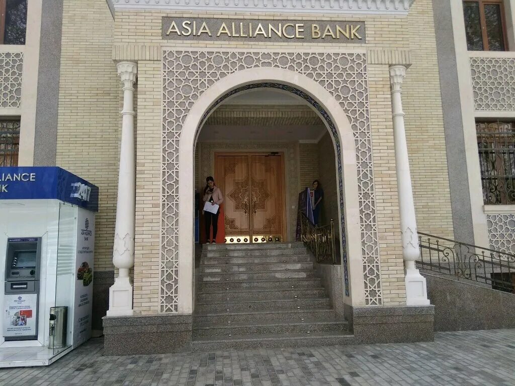 Bank haqida. Азия Альянс банк Самарканд. Альянс банк Узбекистан. Азия Альянс банк Узбекистан. NBU Bank Самарканд.