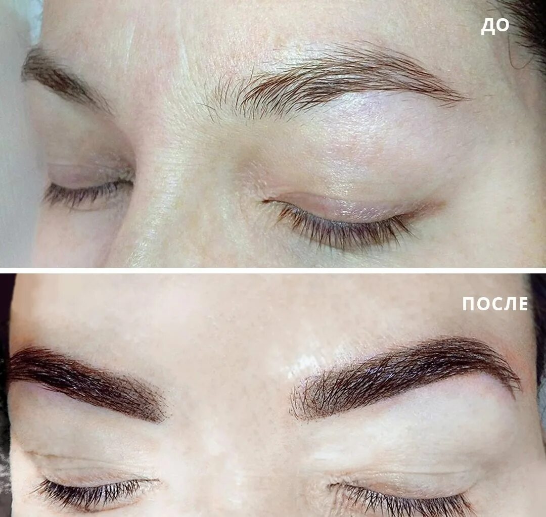 Как выглядят брови после напыления. Зажившие брови после перманентного макияжа. Перманентный макияж бровей пудровое. Натуральный татуаж бровей. Пудровое напыление бровей.