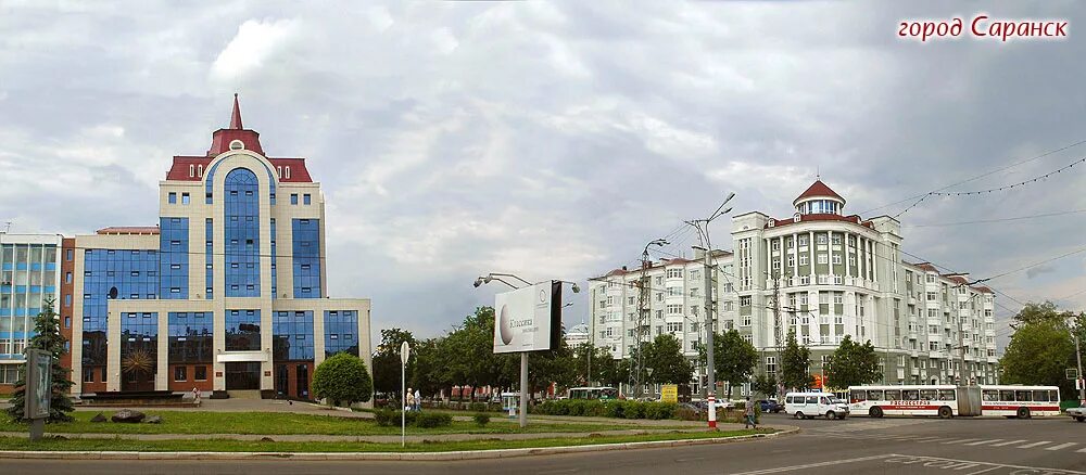 Саранск поступи. Город Саранск Республика Мордовия Химмаш. Саранск центр города. Республика Мордовия, г. Саранск, ул. Советская, д. 30. Республика Мордовия, г. Саранск, ул. Коммунистическая.