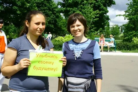 Катя аня