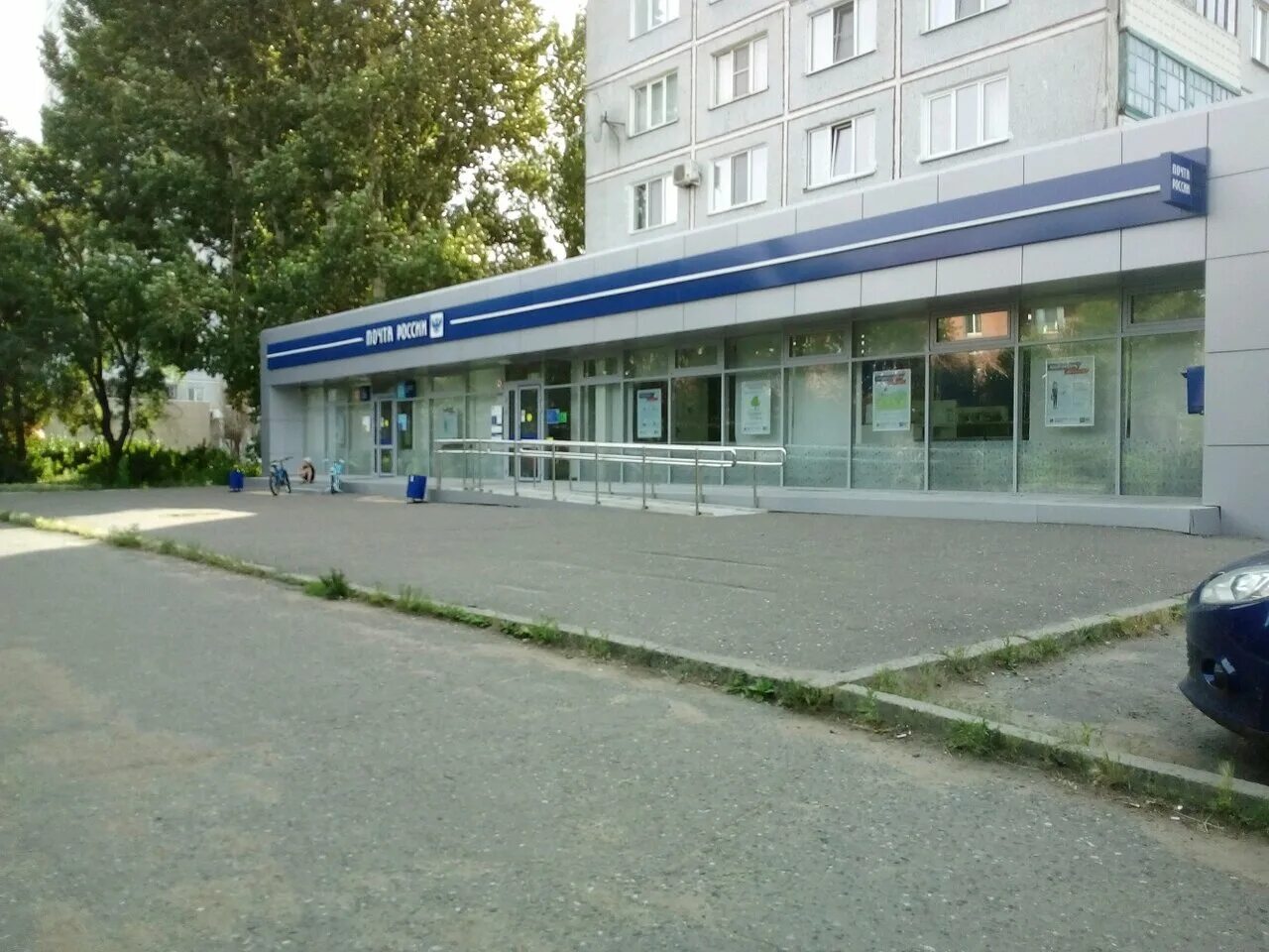 ру. сбербанк сотрудники. котельникова 6 омск. сбербанк котельниково омск. сбербанк котельниково омск.