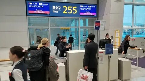 Boarding на русский