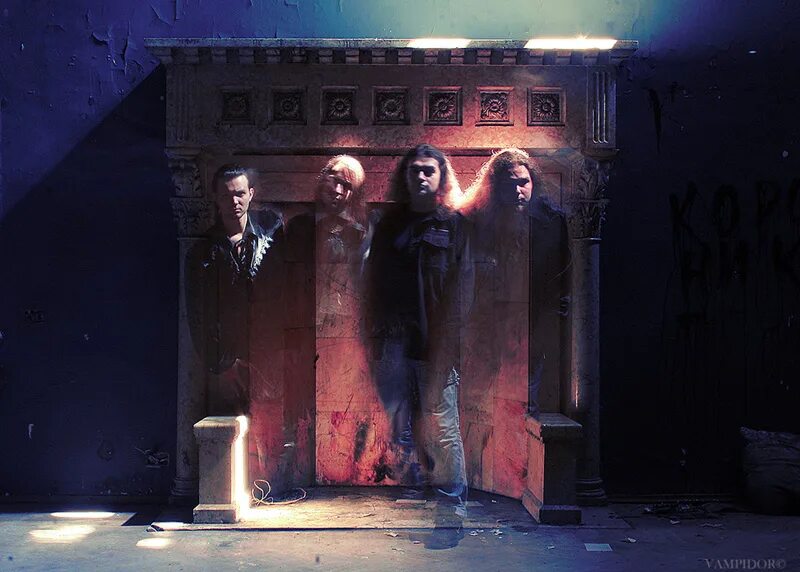 фантом стар