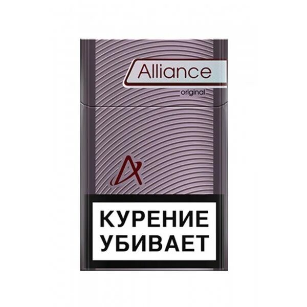 Сигареты с доставкой на дом. Сигареты. сигареты альянс. альянс компакт сигареты. сигареты тонкие мужские.