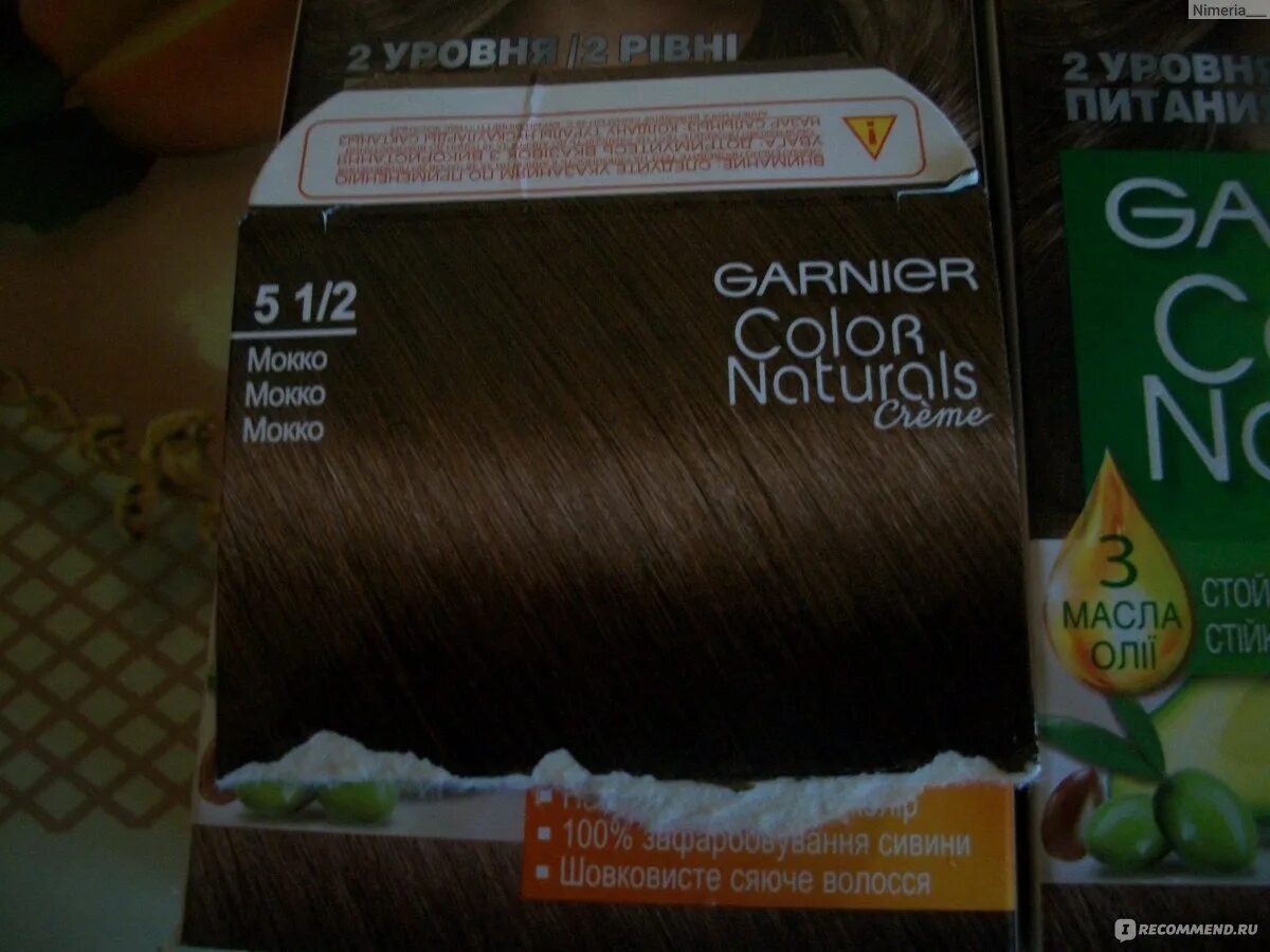 Гарньер мокко 5 1/2. Garnier Color naturals 5 1/2 мокко. Краска для волос Garnier Color naturals 5 1/5 мокко. Краска для волос гарньер мокко 5.1/2. Краска сильно пахнет