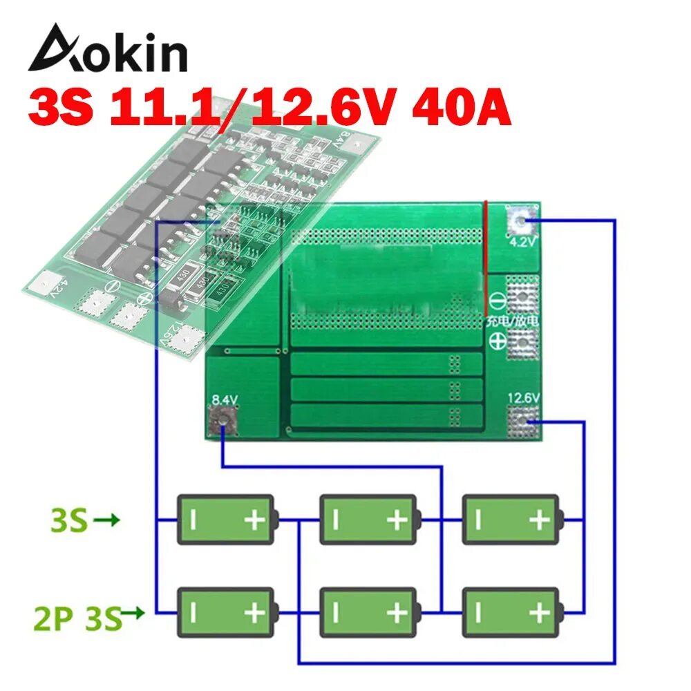 Схема bms 3s 40a. Bms плата 18650 3s 40a. плата bms 3s 40a. плата защиты bms 3s 40a 12в для шуруповертов. bms 3s 40a балансир pcm 18650.
