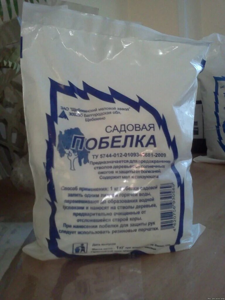 Побелка садовая ARS Market 76130690 купить в интернет-магазине Wildberries