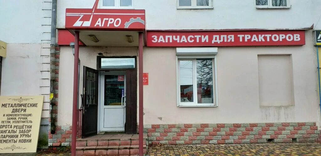 Больше не работает: СВР, автосервис, автотехцентр, Вологда - Яндекс Карты