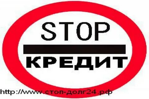 Top кредит