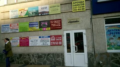 Карта ростова космонавтов