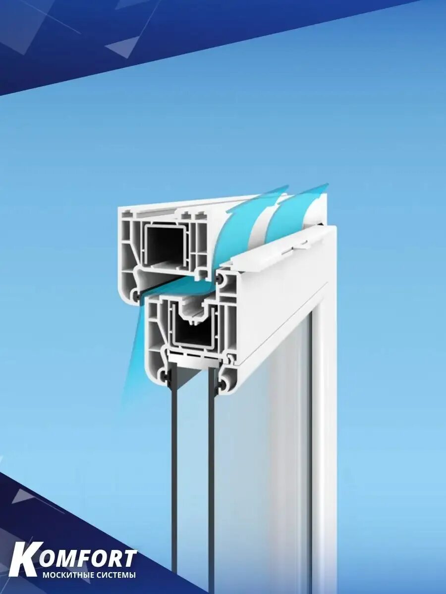 Приточный клапан airbox comfort. Клапан вентиляционный air-box. Air box comfort air0010. 07. Клапан аир бокс комфорт.
