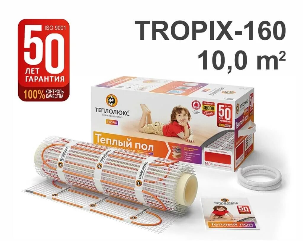 Нагревательный мат "Теплолюкс" Tropix MHH 240вт/1,5 кв.м. Мат нагревательный "Теплолюкс" Profimat 270 Вт/1,5 кв.м. Теплый пол teplolux Tropix,. Теплолюкс Tropix MHH 160/1,0.