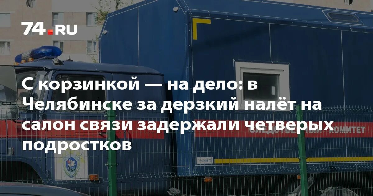 Посылка задержана в связи с новыми санкциями