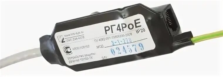 Исп 220