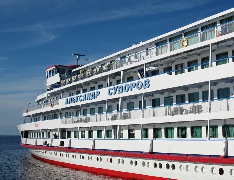 Как называется теплоход. Как называется теплоход. Теплоходы в угличе. Название теплохода. Теплоход россия 301 проект.