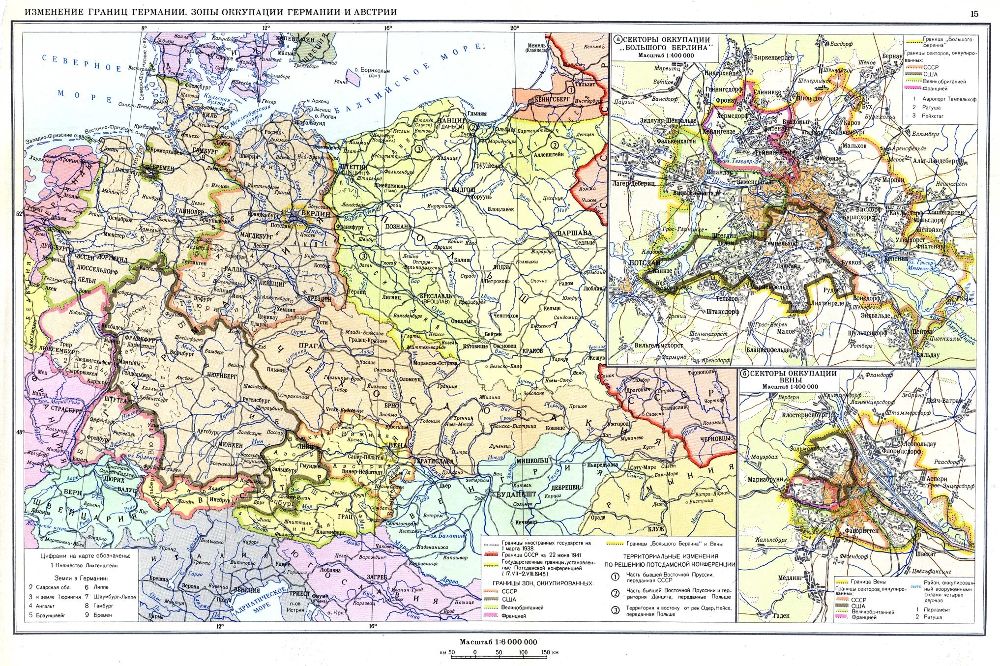 Германия до 1945 года карта. Карта Германии 1945 года. Границы Германии 1945 года на карте. Карта Германии до 1945г. Изменения границ ссср