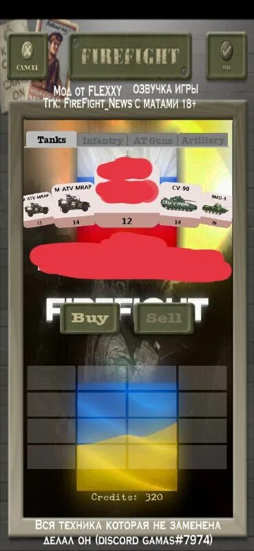 Firefight mod by flexxy. Firefight 2. Firefight моды. Firefight игра. Firefight mod by flexxy.