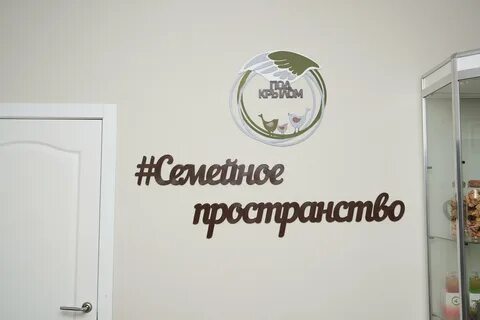 Аптека задонск