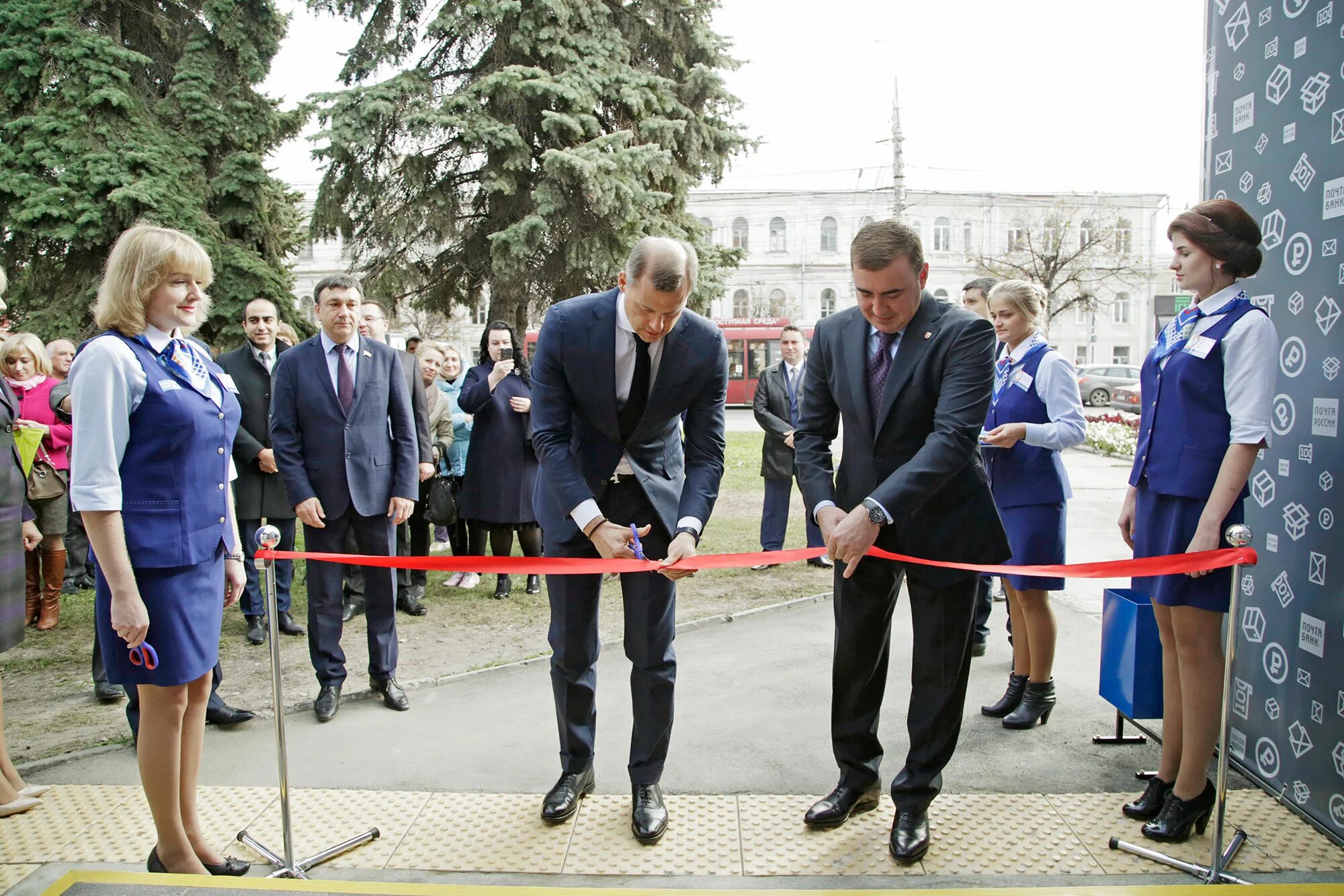 Работа руководитель тула