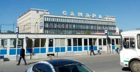 Автовокзал стерлитамак номер справочной