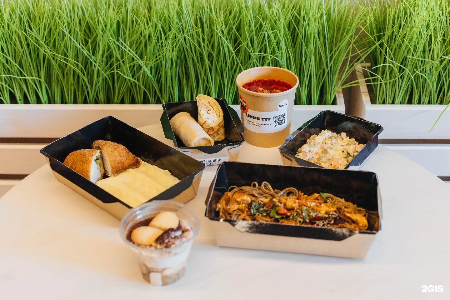 Здоровая еда спб. My food спб. all ready готовая еда санкт-петербург. euro foods спб. готовая еда картинки uppetit.