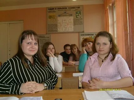 Агролицей