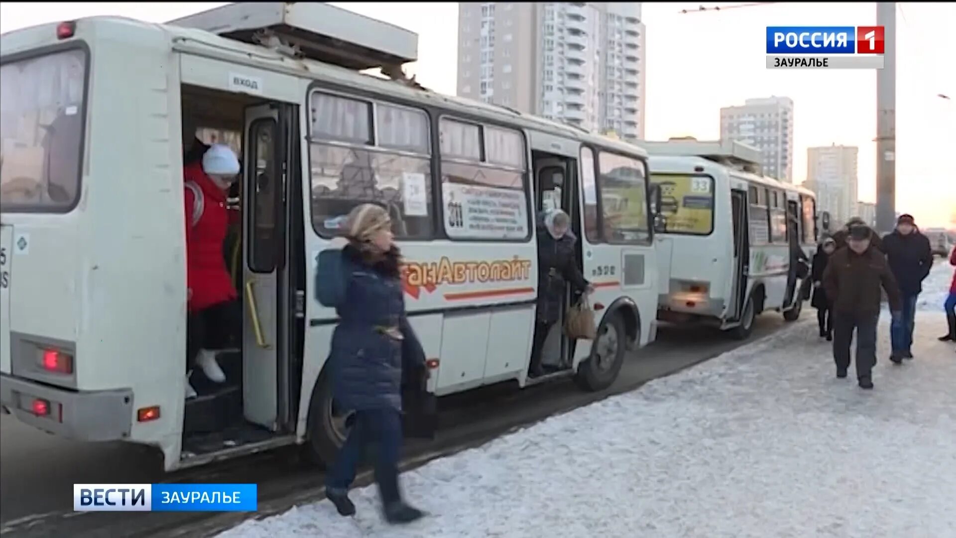 Проезд автобуса курган. Город курган автобусы. где автобус курган.