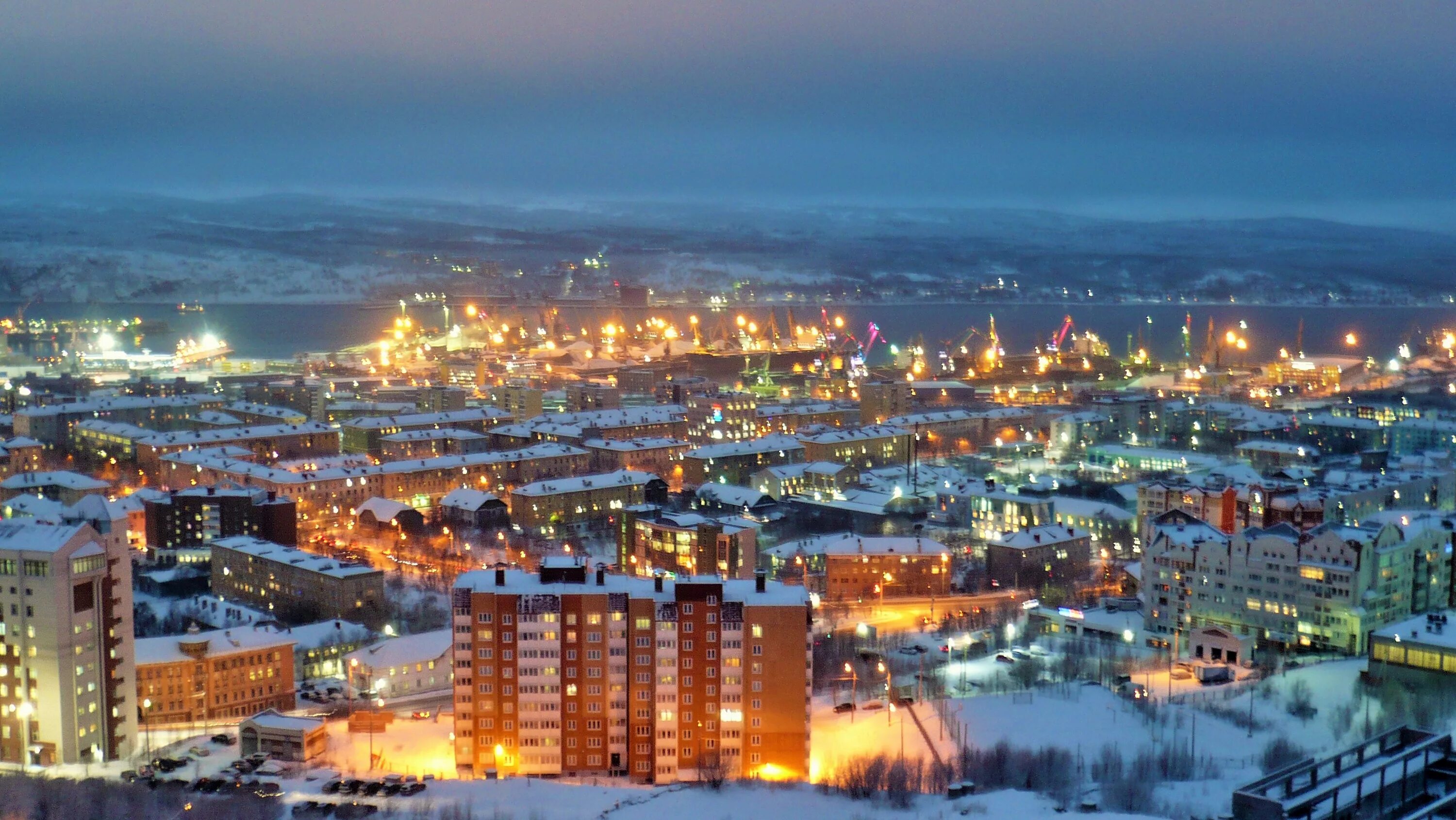 Айсу мурманск. Полярные зори 38. Полярные зори Мурманск. Полярный город в Мурманской области. Старостина 38 Мурманск.