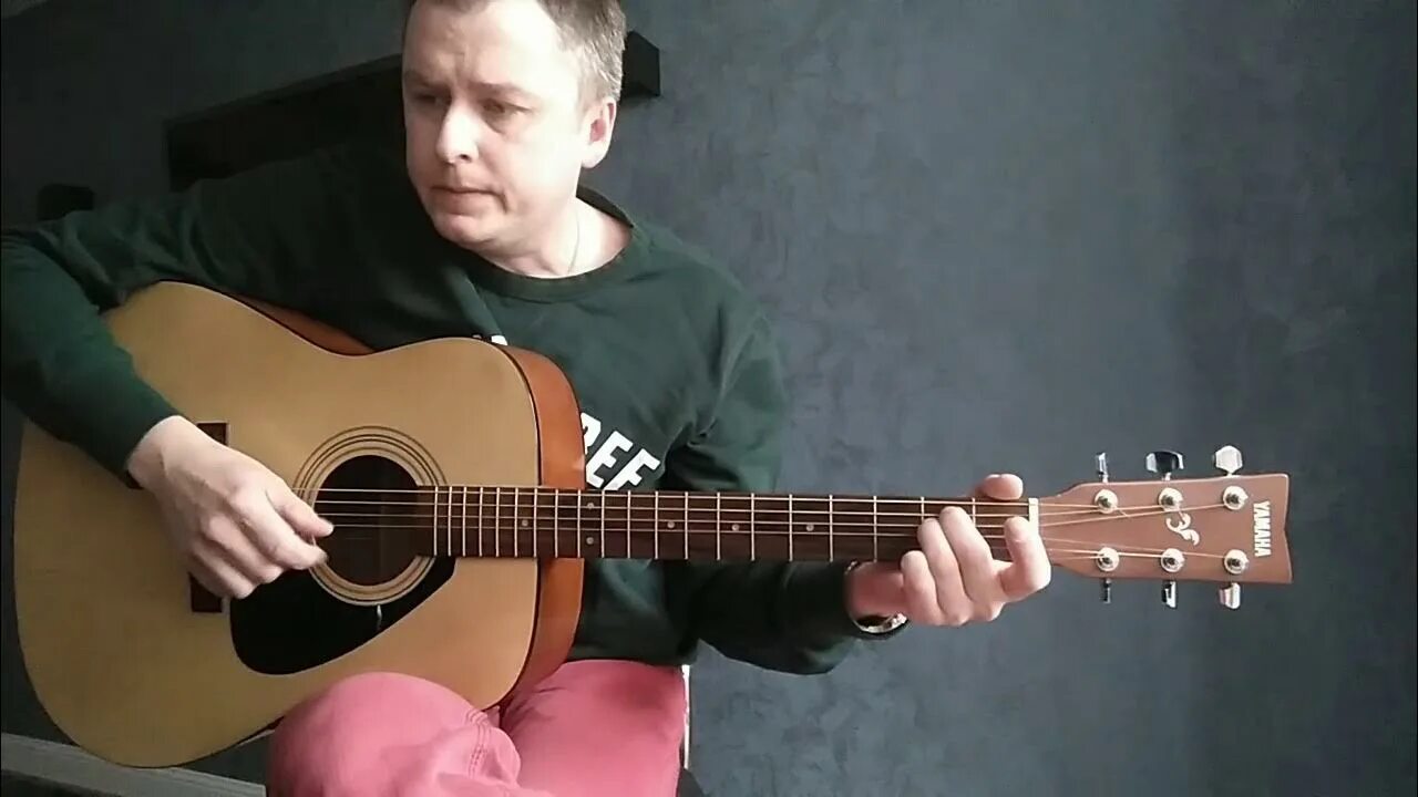 Облако рай песня гитара. Облако-рай (1990).