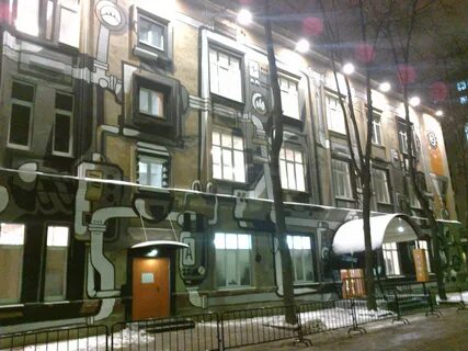 Ленинградский просп 80 корп 11 москва