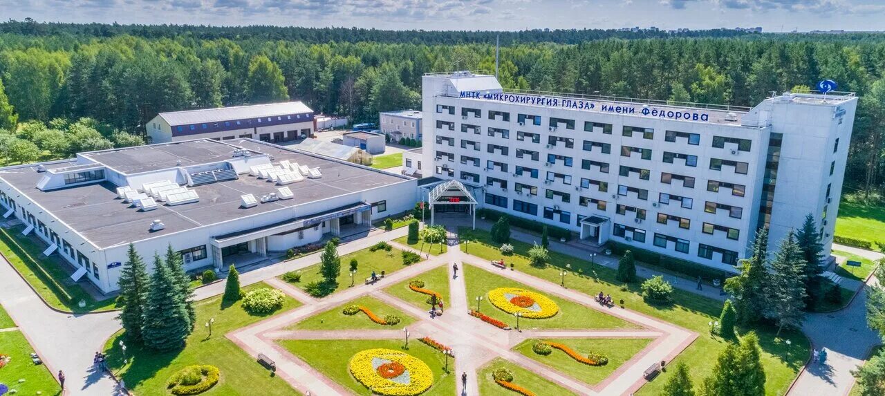 спб филиала фгау «нмиц «мнтк «микрохирургия глаза». калуга клиника федорова глазная. калужский мнтк микрохирургия глаза. москва глазная клиника федорова микрохирургия глаза. калужский мнтк микрохирургия глаза.