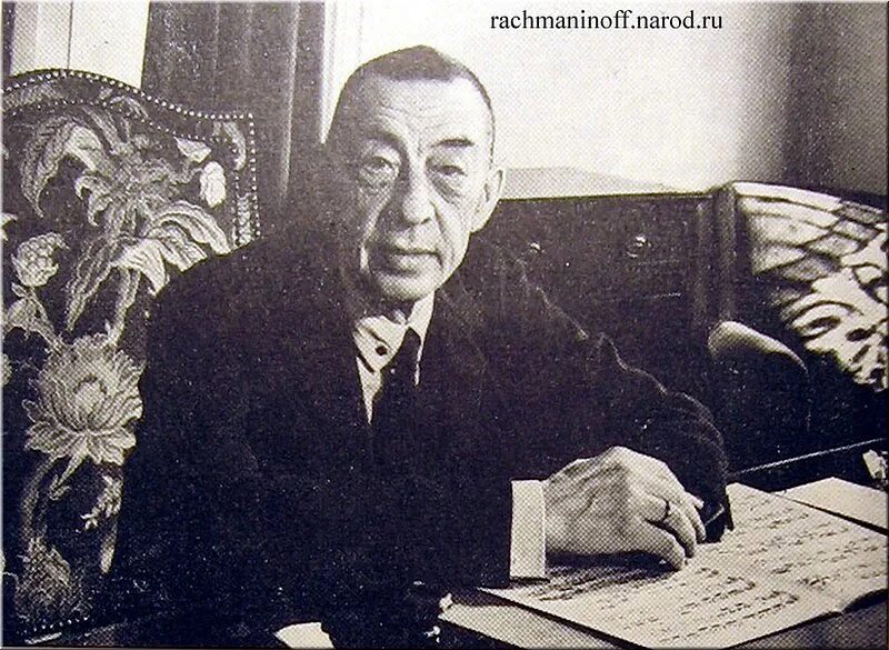 В последние годы большую. Сергей рахманинов последние годы. рахманинов в старости. рахманинов сергей старый. рахманинов годы жизни.
