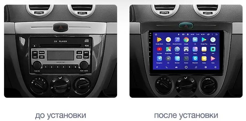 Андроид лачетти. Магнитола 10 дюймов лачетти. штатная магнитола на chevrolet lacetti.
