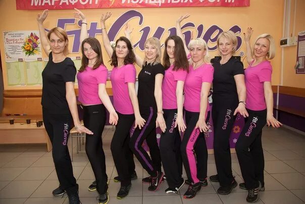 Прайс лист мидкам набережные. Fitcurves набережные челны. мидкам набережные челны. директор астейс набережные челны.