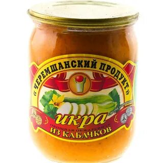 Кабачковая икра стоит