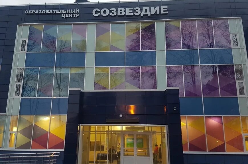 Большая комсомольская 13б красногорск. Большая комсомольская 13б красногорск