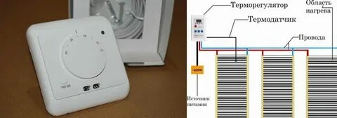Подключить теплый пол напрямую без терморегулятора